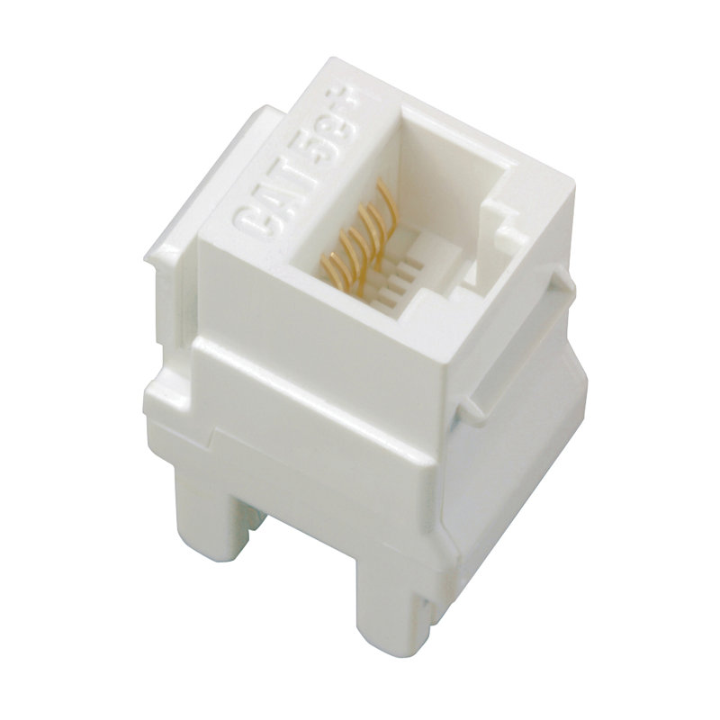 Legrand Adorne Cat 5e Rj45 Data Insert, White
