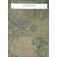 One-of-a-Kind 4'7" X 10'11" Area Rug