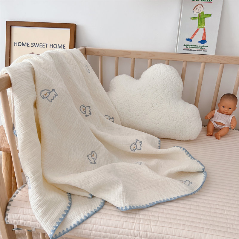 Couverture mignonne pour bébé en coton