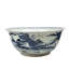 Porcelain Decorative Bowl