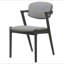 Chaise de salle à manger brune, grise et noire (ensemble de 2)-1704906631