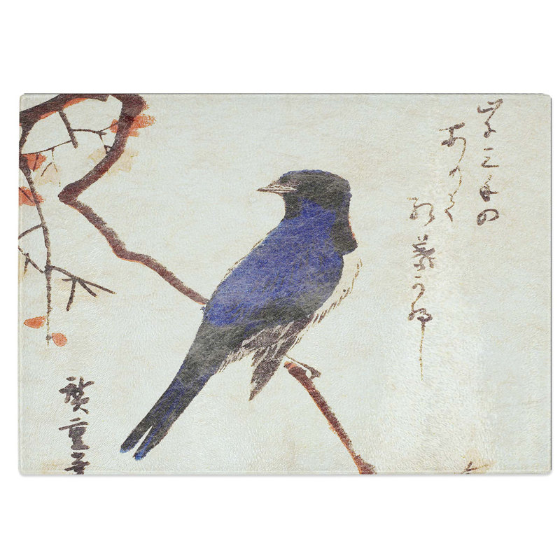 Tempered Glass Bird on a Maple Branch Chopping Board, 39 cm W x 28.5 cm L