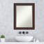 Miroir de salle de bain Hilma-2097659994