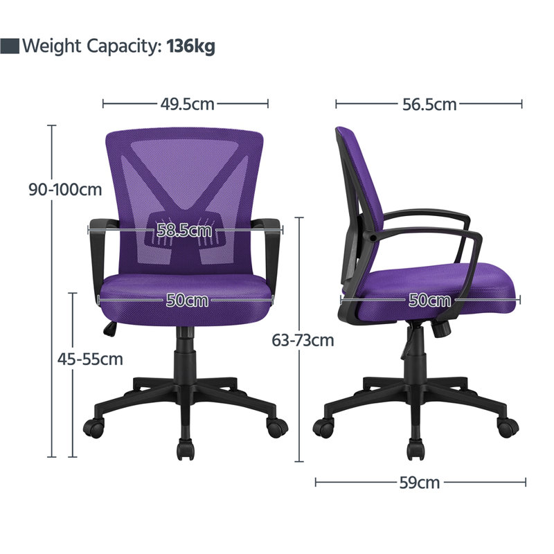 Color Mesh Mesh Office Chair, Purple