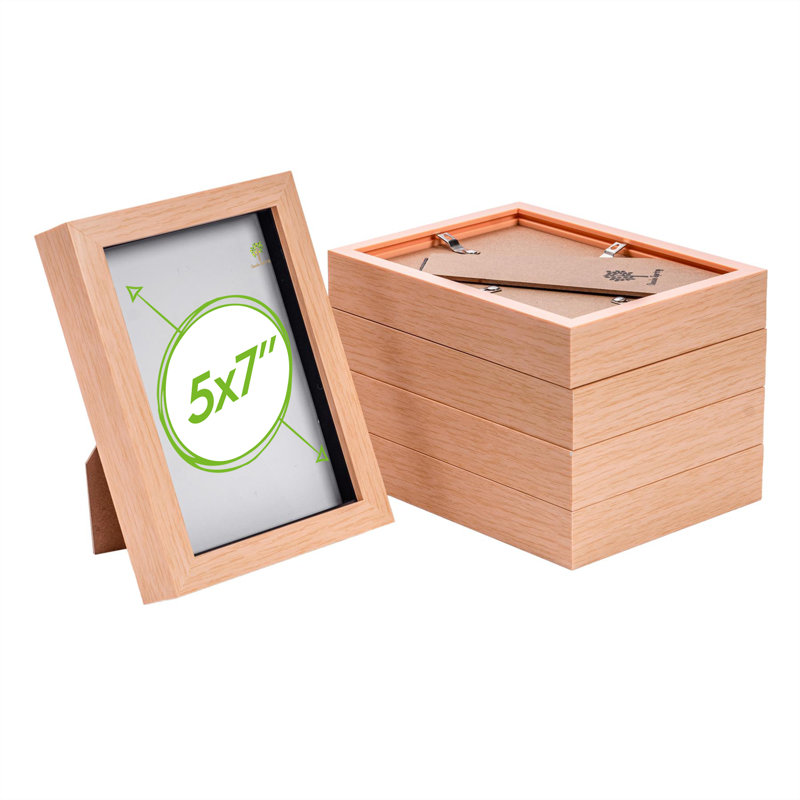 Nicola Spring - 3D Box Photo Frames, 20cm H x 15cm W x 3.5cm D, Beige