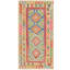 Tapis en laine rouge/beige 3 pi x 6 pi 7 po one-of-kind-noué la main Lorain