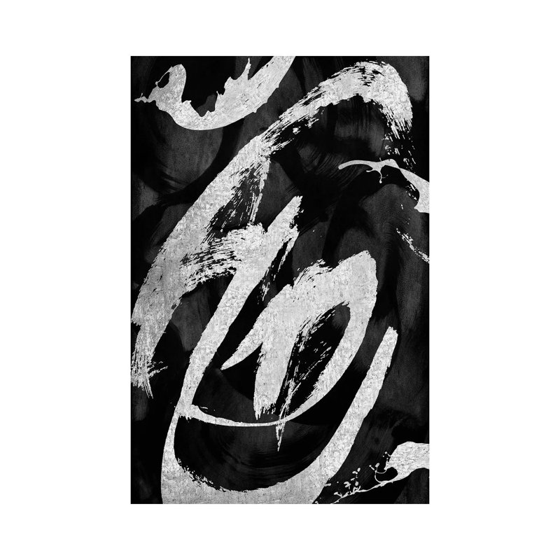 Jordan Davila - Wrapped Canvas Print, 66.04 cm H x 45.72 cm W x 3.175 cm D
