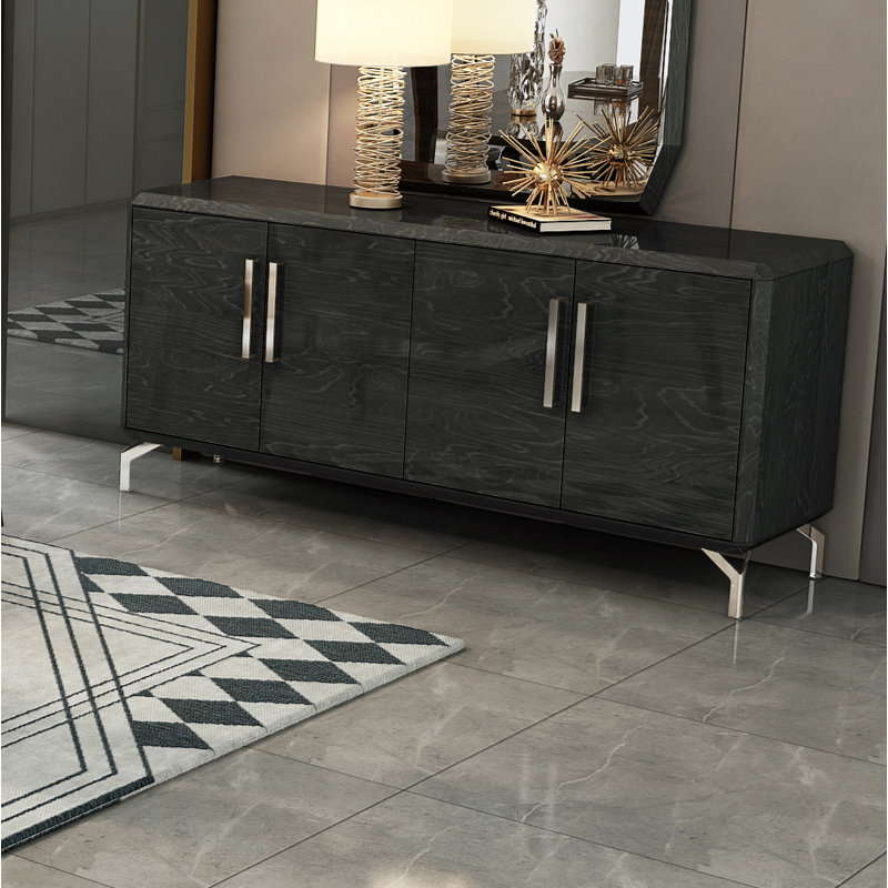 Aiysha 71 " W Sideboard
