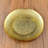 Aura 8.25" Salad or Dessert Plate-71478368