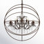 Lustre globe à bougie 18 lumières Svante-22858832-22858836