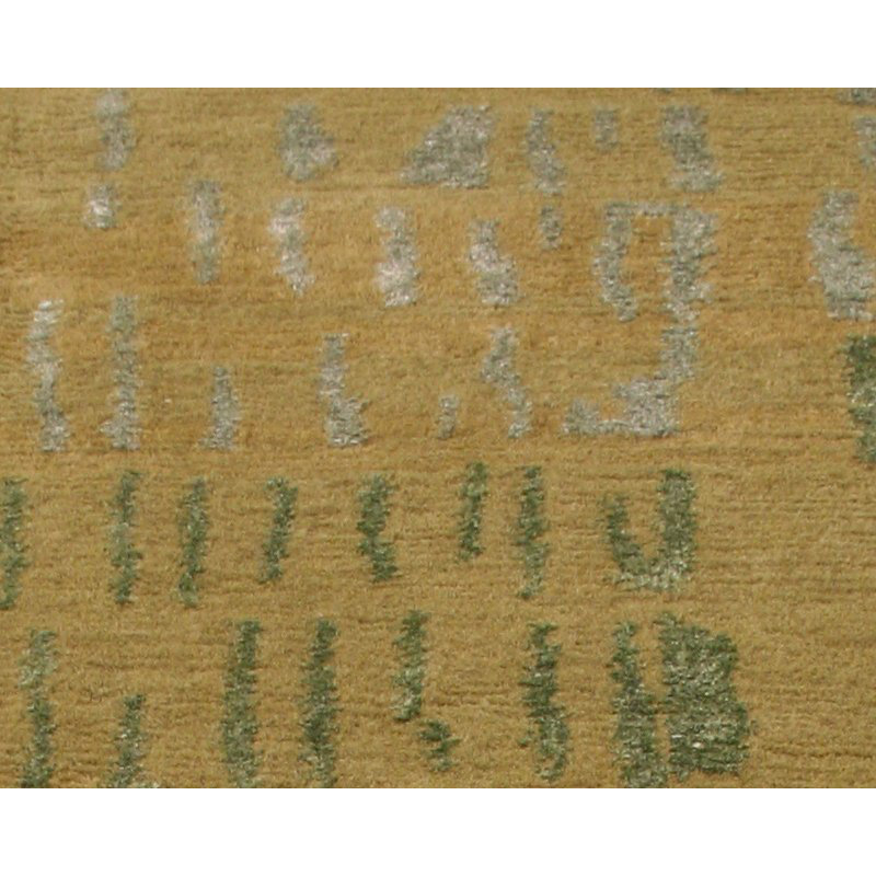Prati Abstract Area Rug in Gold/Green, Rectangle 6' x 9'