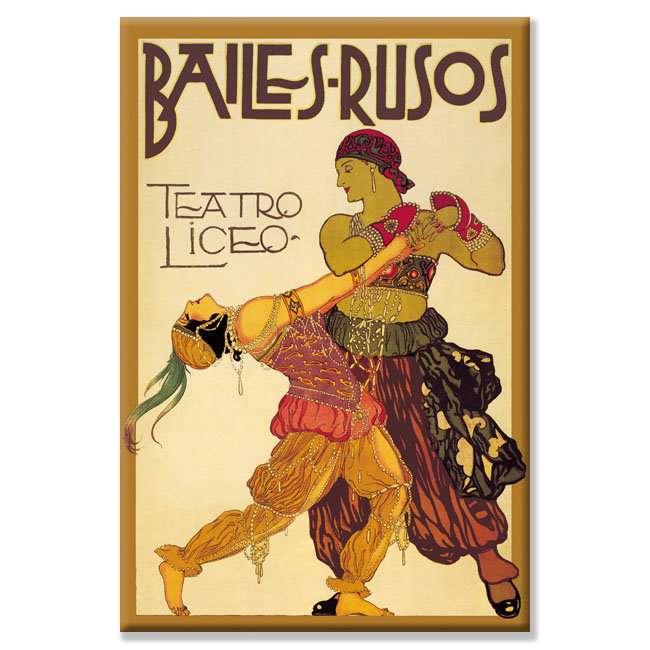 « crochets rusuoss », affiche rétro sur toile tendue, 20" x 30"