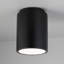 Plafonnier encastré 1 lumière 6,5 po Sumatra-155897398-240169247