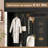 American-style Hall Tree, Particle Board + Mdf-1572209781