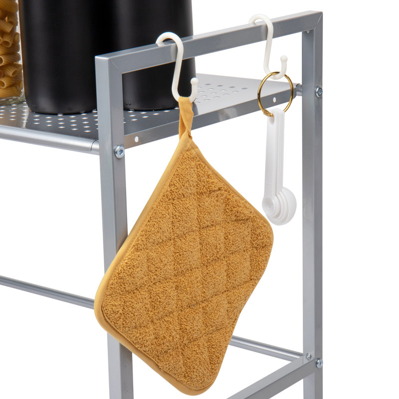 Mind Reader 18.9'' Kitchen Pantry