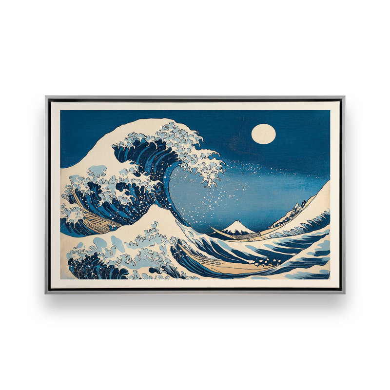 Axtin -Midnight Crest Floater Frame Print on Canvas, 12.75" H x 18.75" W, Opaque White