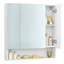 Reinardo Wall Mounted Required Bathroom Cabinet-2032324873