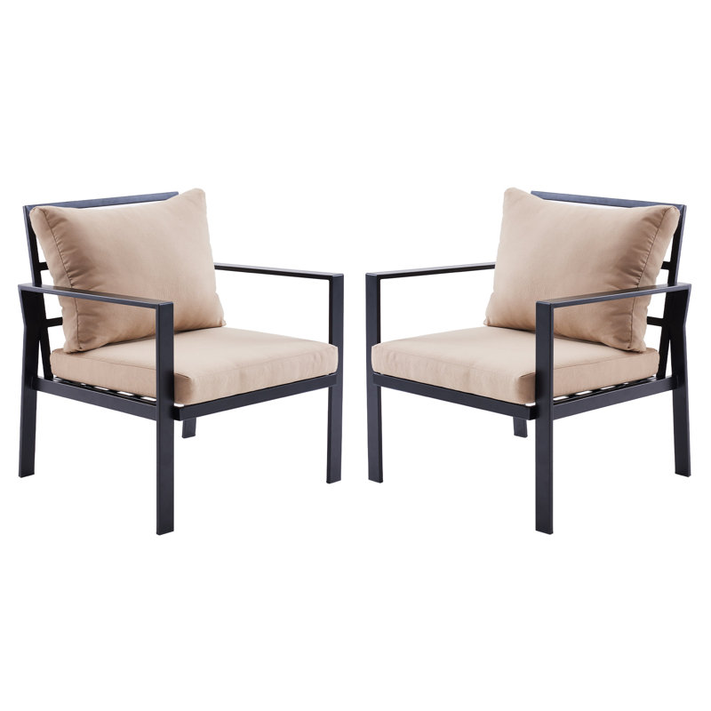 Outdoor Lounge Chair, Beige