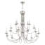 Lustre étagé de style chandelier à 21 lumières Arunvir-937244045
