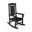 Chaise berçante Lumber Porch en noir - rendant les jardins plus agréables