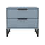 Chaelynn 58cm W Manufactured Wood Bedside Table-1321140497