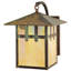 1 - Light Outdoor Wall Lantern