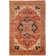 Zeus Wool Geometric Area Rug