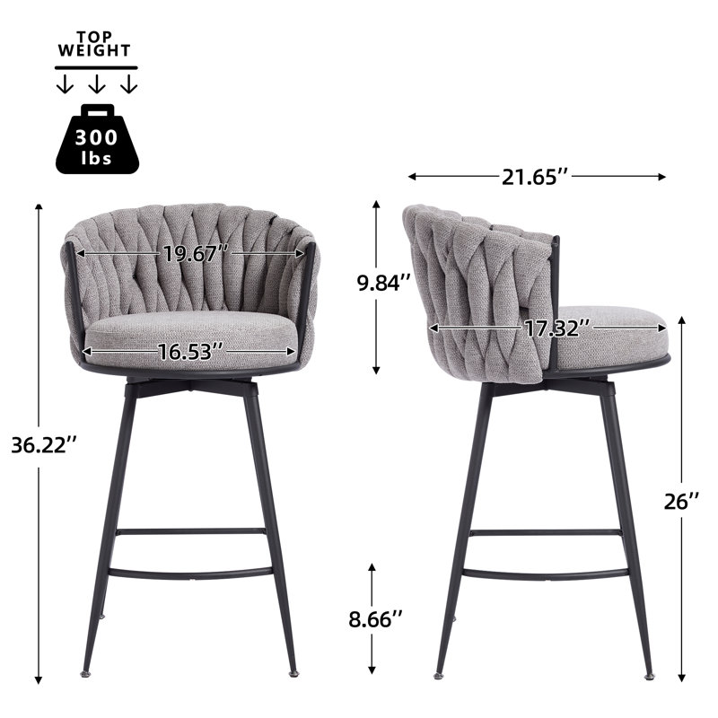Swivel Bar Stool With Curved Weaving Design, Grey