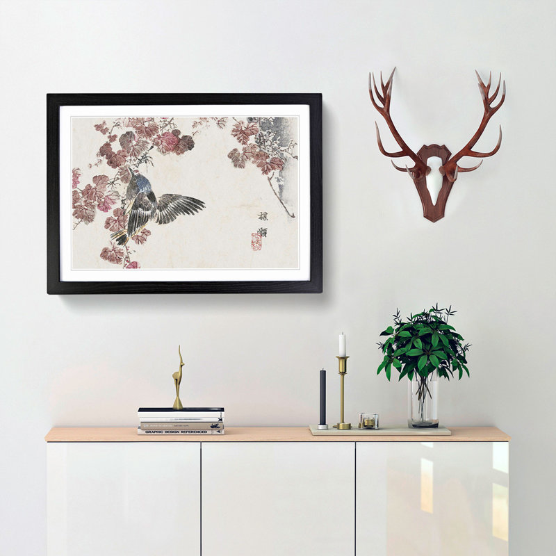 Bird In A Tree by Kono Bairei - Single Picture Frame Painting, 24cm H x 33cm W x 2cm D, Black Framed