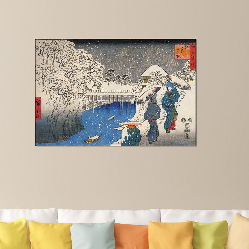1 Piece Wrapped Canvas Wall Art, 60cm H x 90cm W x 1.8cm D