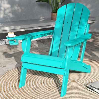 HDPE Folding Outdoor Adirondack Chair With Cup Holder by Highland Dunes