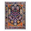 Tapis décoratif multicolore lavable à la machine-1861976386