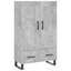 Ruscher Storage Cabinet