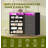 Tall 5 Drawer Dresser with RGB LED Lights & Charging Station, Wood Storage Cabinet for Bedroom-855036959