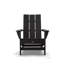 Chaise Adirondack en plastique Zoe-130846709