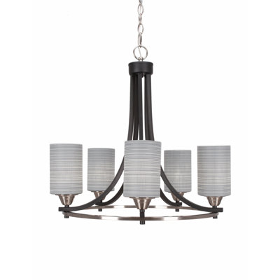 Lustre 5 lumières Paramount illustré en noir mat et finition nickel brossé avec verre matriciel de 4 po