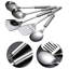 Belfry Kitchen Piedmont 5 Utensil Set