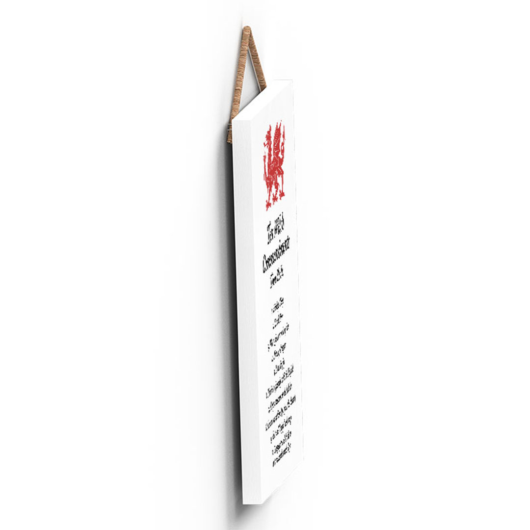 Kopf Cities & Countries Wall Decor