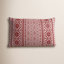 Glenroy 20" x 12" Cotton Pillow Cover