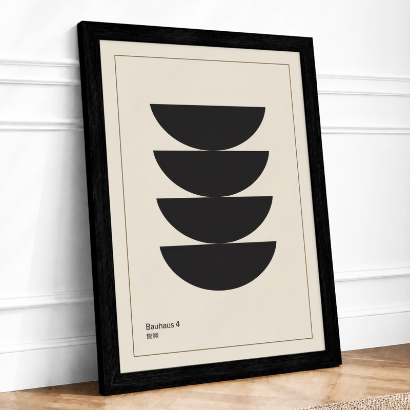 Stacked Forms Minimalist - Framed Print, A2 - 59.4 x 42.0 cm, Black