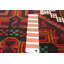 Tapis brun Teimani 3 pi 6 po x 6 pi 4 po