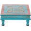 Damone Solid Wood Four Leg Coffee Table