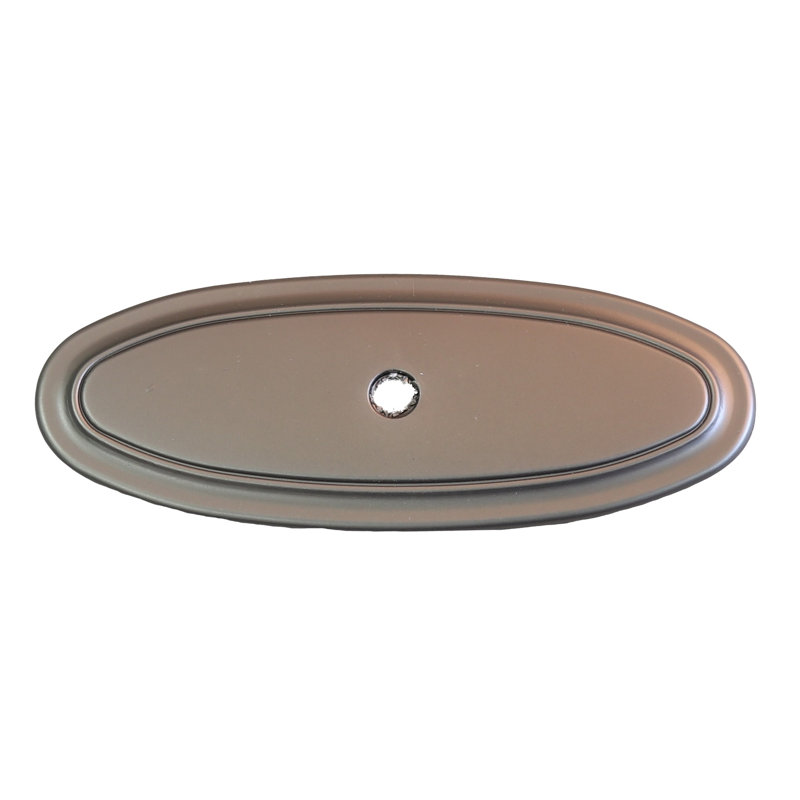 Classic Thin Oblong Cabinet Knob Backplate, Graphite