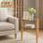 Magnum Mixed Material Modern Two Tier Side Table in Natural-273081499