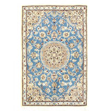 Ilany One-of-a-Kind 4'6'' X 2'11'' Hand Knotted Area Rug
