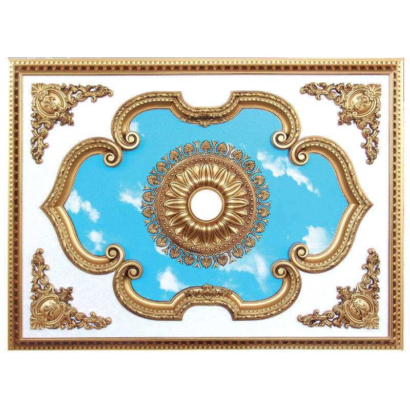 Médaillon de plafond rectangulaire, H 2,5 po x l 63 po x P 47 po