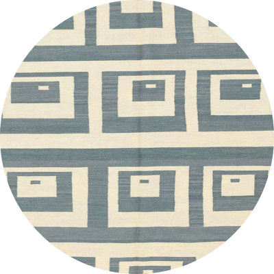 Aliera Abstract Indoor Rug