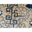 Rugs On Net Early 20th Century Chinese Peking Carpet