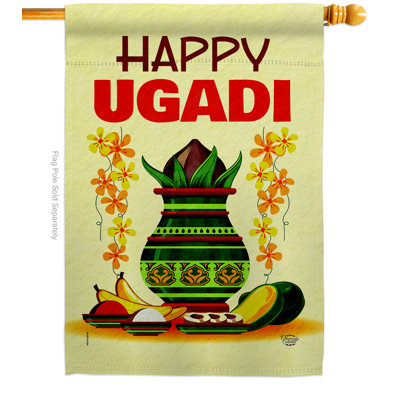 Double Sided Polyester House Flag