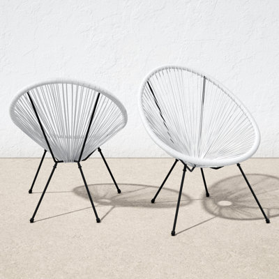 Patio Lounge Chair